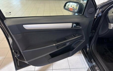 Opel Astra H, 2008 год, 522 000 рублей, 15 фотография