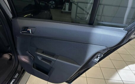 Opel Astra H, 2008 год, 522 000 рублей, 18 фотография