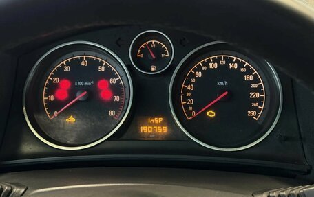 Opel Astra H, 2008 год, 522 000 рублей, 12 фотография