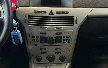 Opel Astra H, 2008 год, 522 000 рублей, 13 фотография