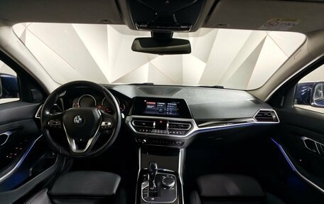 BMW 3 серия, 2020 год, 2 949 000 рублей, 11 фотография