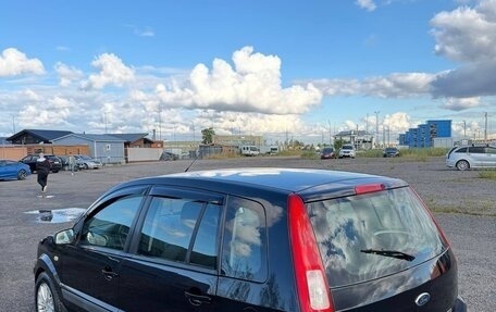 Ford Fusion I, 2007 год, 380 000 рублей, 6 фотография