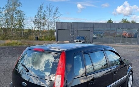 Ford Fusion I, 2007 год, 380 000 рублей, 9 фотография