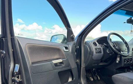 Ford Fusion I, 2007 год, 380 000 рублей, 10 фотография