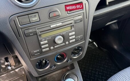 Ford Fusion I, 2007 год, 380 000 рублей, 17 фотография