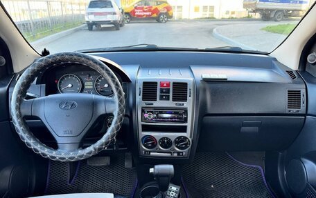 Hyundai Getz I рестайлинг, 2004 год, 299 000 рублей, 11 фотография