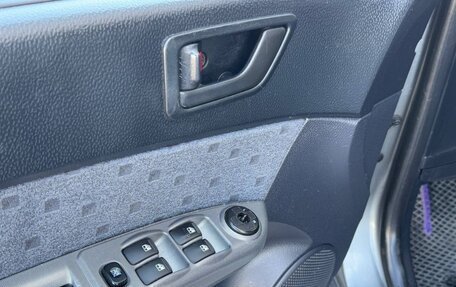 Hyundai Getz I рестайлинг, 2004 год, 299 000 рублей, 10 фотография