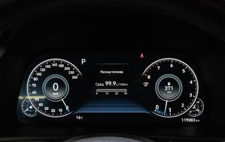 Hyundai Sonata VIII, 2021 год, 2 495 000 рублей, 27 фотография