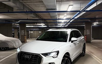 Audi Q3, 2023 год, 3 150 000 рублей, 1 фотография