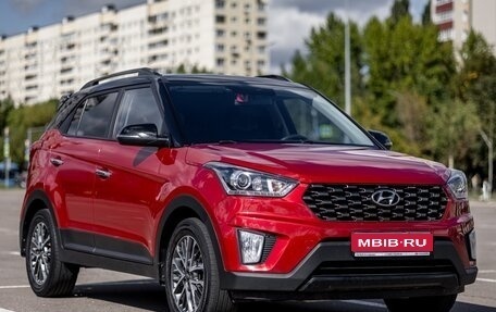 Hyundai Creta I рестайлинг, 2020 год, 2 490 000 рублей, 1 фотография