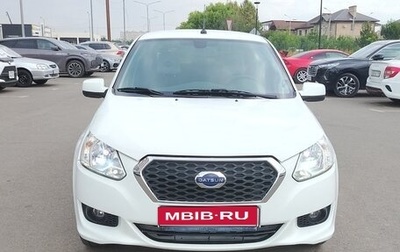 Datsun on-DO I рестайлинг, 2017 год, 648 000 рублей, 1 фотография