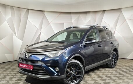 Toyota RAV4, 2019 год, 2 600 000 рублей, 1 фотография