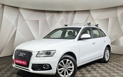 Audi Q5, 2016 год, 2 485 000 рублей, 1 фотография