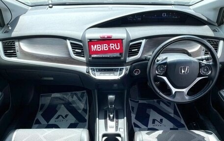 Honda Jade I, 2017 год, 1 590 000 рублей, 16 фотография
