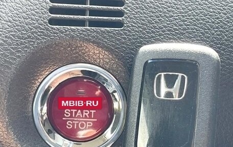 Honda Jade I, 2017 год, 1 590 000 рублей, 14 фотография