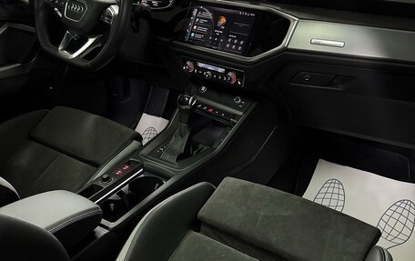 Audi Q3, 2023 год, 3 150 000 рублей, 4 фотография