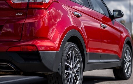 Hyundai Creta I рестайлинг, 2020 год, 2 490 000 рублей, 8 фотография