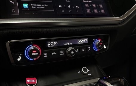 Audi Q3, 2023 год, 3 150 000 рублей, 6 фотография