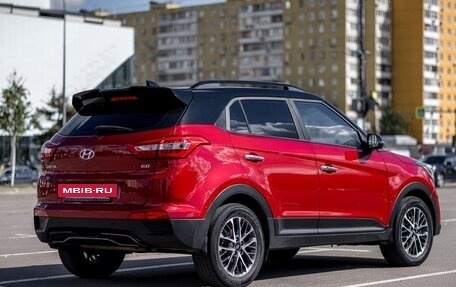 Hyundai Creta I рестайлинг, 2020 год, 2 490 000 рублей, 7 фотография