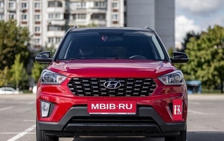 Hyundai Creta I рестайлинг, 2020 год, 2 490 000 рублей, 4 фотография