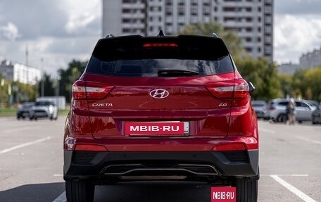 Hyundai Creta I рестайлинг, 2020 год, 2 490 000 рублей, 10 фотография