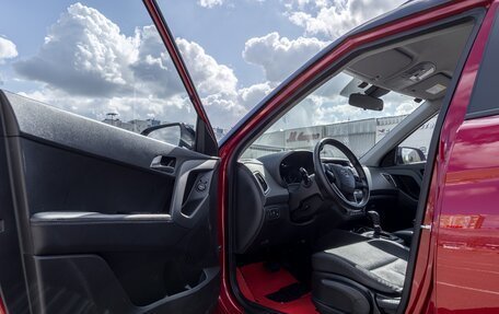 Hyundai Creta I рестайлинг, 2020 год, 2 490 000 рублей, 11 фотография