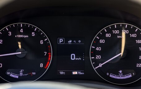 Hyundai Creta I рестайлинг, 2020 год, 2 490 000 рублей, 13 фотография