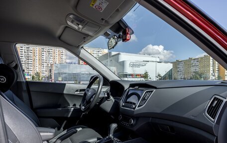 Hyundai Creta I рестайлинг, 2020 год, 2 490 000 рублей, 14 фотография