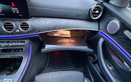 Mercedes-Benz E-Класс, 2020 год, 4 100 000 рублей, 30 фотография