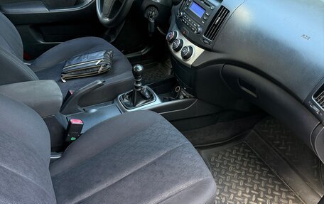 Hyundai Elantra IV, 2010 год, 745 000 рублей, 8 фотография