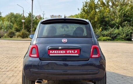 Fiat 500 II, 2008 год, 750 000 рублей, 6 фотография