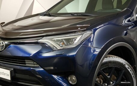 Toyota RAV4, 2019 год, 2 600 000 рублей, 10 фотография