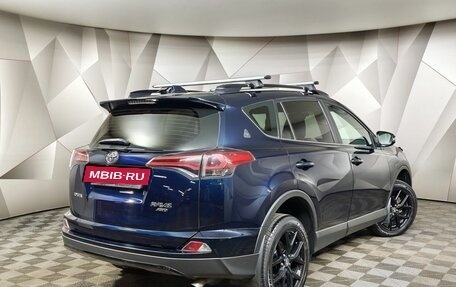 Toyota RAV4, 2019 год, 2 600 000 рублей, 2 фотография