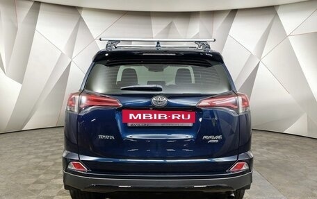 Toyota RAV4, 2019 год, 2 600 000 рублей, 8 фотография