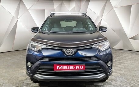 Toyota RAV4, 2019 год, 2 600 000 рублей, 7 фотография
