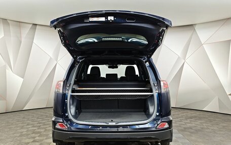 Toyota RAV4, 2019 год, 2 600 000 рублей, 11 фотография