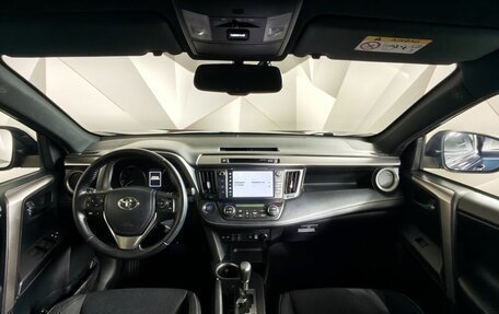 Toyota RAV4, 2019 год, 2 600 000 рублей, 13 фотография