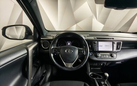 Toyota RAV4, 2019 год, 2 600 000 рублей, 19 фотография