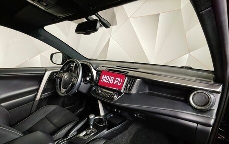 Toyota RAV4, 2019 год, 2 600 000 рублей, 12 фотография