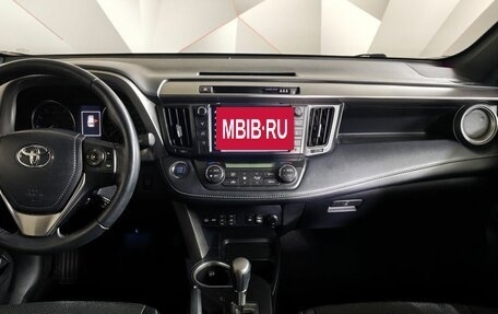 Toyota RAV4, 2019 год, 2 600 000 рублей, 14 фотография