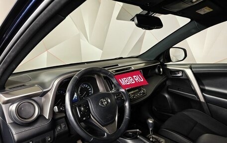 Toyota RAV4, 2019 год, 2 600 000 рублей, 18 фотография