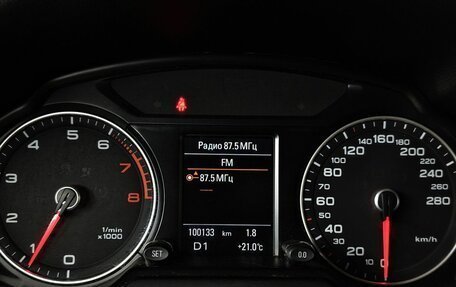 Audi Q5, 2016 год, 2 485 000 рублей, 18 фотография