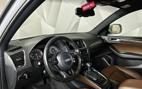 Audi Q5, 2016 год, 2 485 000 рублей, 19 фотография