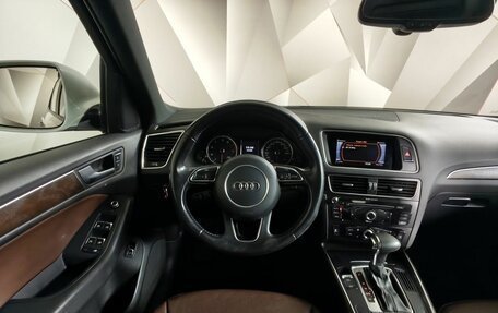 Audi Q5, 2016 год, 2 485 000 рублей, 20 фотография