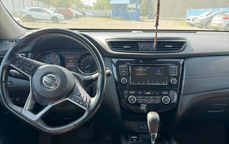 Nissan X-Trail, 2021 год, 2 350 000 рублей, 5 фотография
