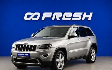 Jeep Grand Cherokee, 2014 год, 2 200 999 рублей, 5 фотография