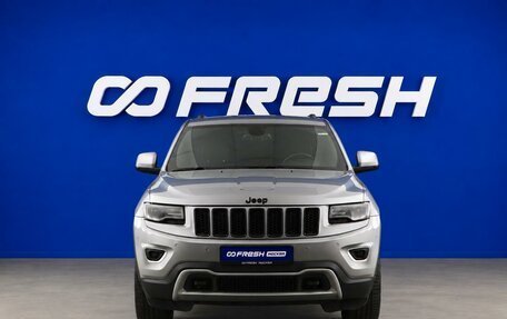 Jeep Grand Cherokee, 2014 год, 2 200 999 рублей, 3 фотография