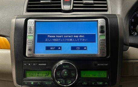 Toyota Premio, 2008 год, 960 000 рублей, 20 фотография