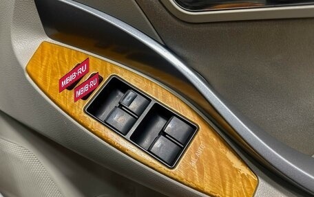 Toyota Premio, 2008 год, 960 000 рублей, 18 фотография
