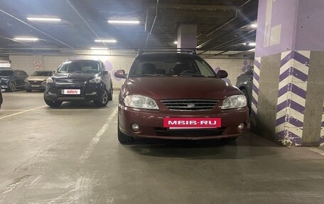 KIA Spectra II (LD), 2006 год, 235 000 рублей, 3 фотография
